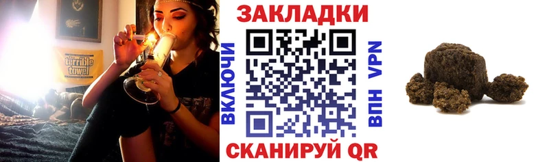 Купить наркотики цена Урюпинск KRAKEN ТОР Кокаин МЕФ АМФЕТАМИН Марихуана Гашиш