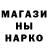 КЕТАМИН VHQ Alexander Eveokimov