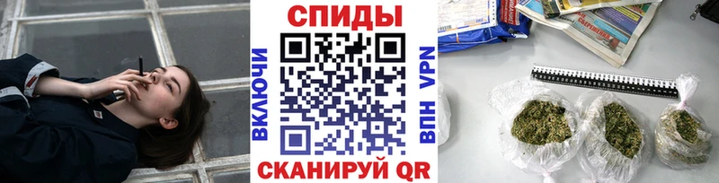 где купить   hydra рабочий сайт  БУТИРАТ 1.4BDO  Урюпинск 