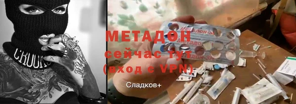 твердый Абаза