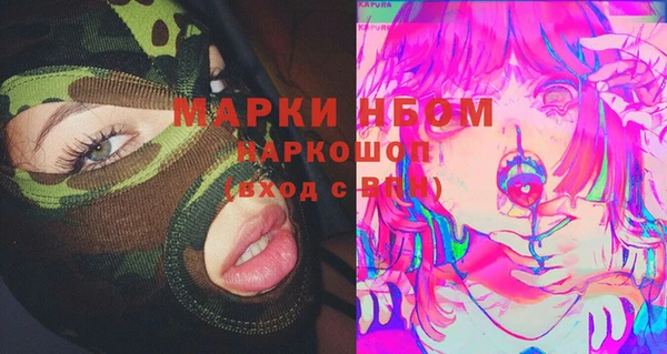 не бодяженный Михайловка