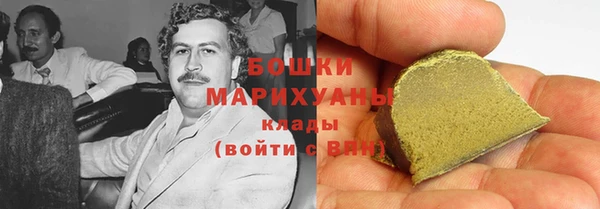 альфа пвп Михайлов