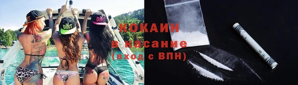 амф Абинск