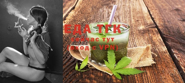 COCAINE Алзамай