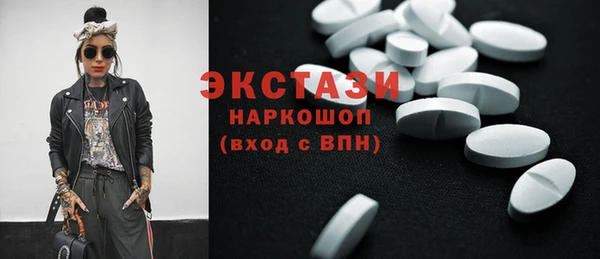 кокс Алексеевка