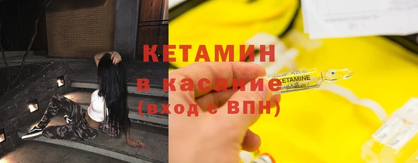 герыч Михайловск