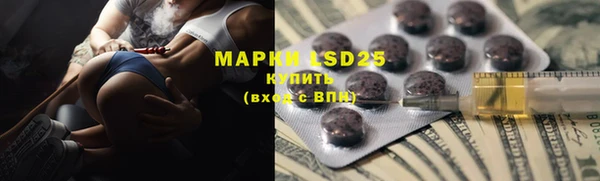 COCAINE Алзамай