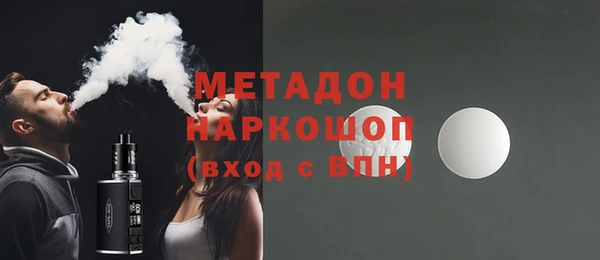 кокс Алексеевка