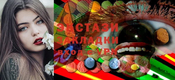 COCAINE Алзамай