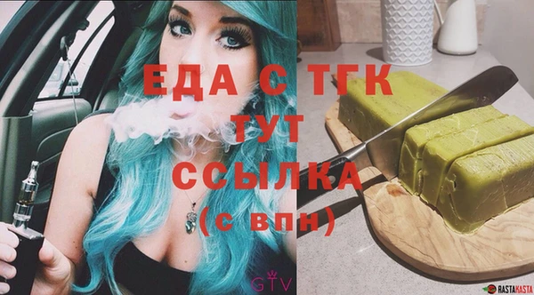 твердый Абаза