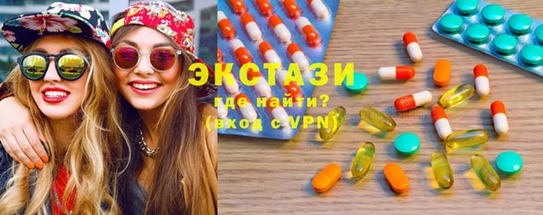 кокс Алексеевка