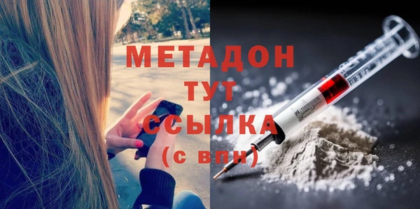 кокс Алексеевка