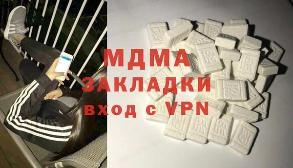 кристаллы Алексин