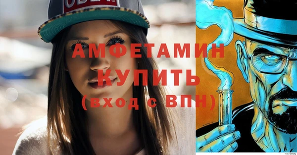 кокс Алексеевка