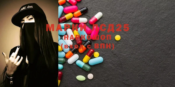 COCAINE Алзамай