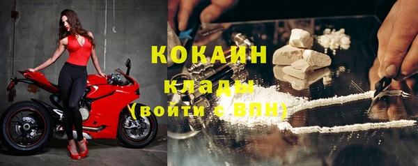 кокс Алексеевка