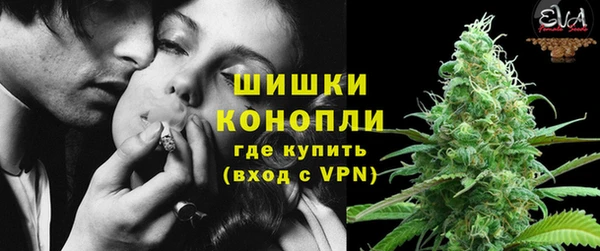 скорость Абдулино