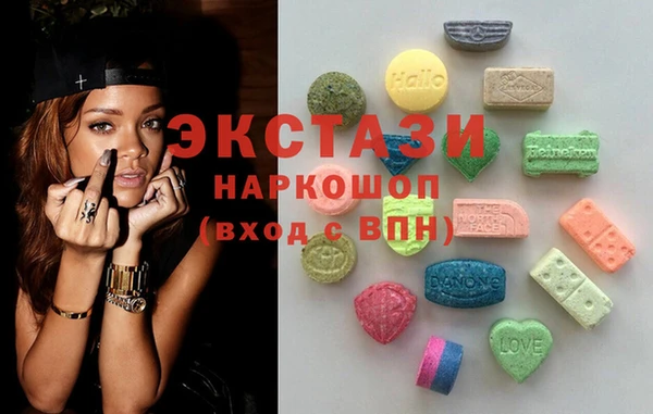 COCAINE Алзамай