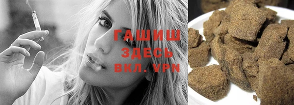 кокс Алексеевка