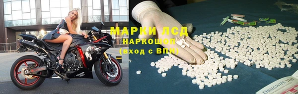 COCAINE Алзамай