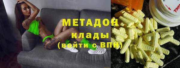 COCAINE Алзамай