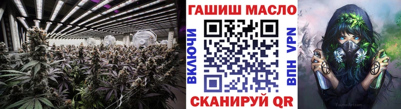 Дистиллят ТГК Wax  Урюпинск 