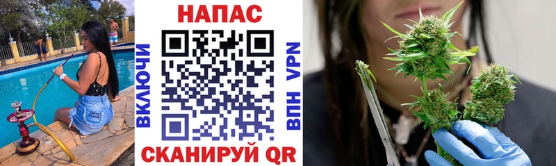 купить наркотик  Урюпинск  МАРИХУАНА Ganja 